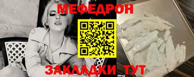 спиды Владикавказ