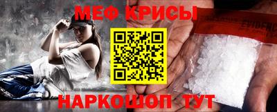спиды Владикавказ