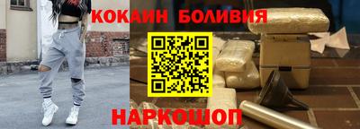 бошки Владимир