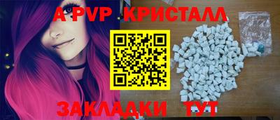 бошки Владимир