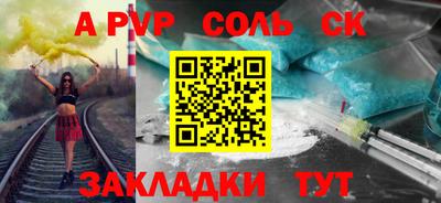 бошки Владимир