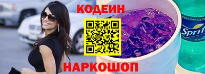 каннабис Вязники