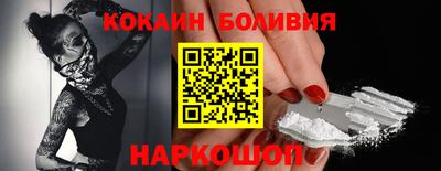 бошки Владимир