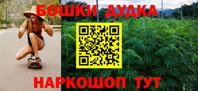 бошки Владимир