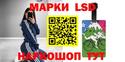 прущие крисы Вышний Волочёк