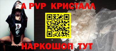 бошки Владимир