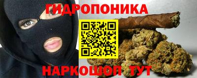 спиды Владикавказ