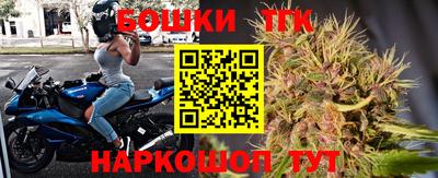 бошки Владимир