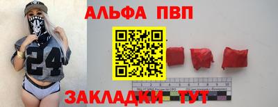 дмт Вязьма