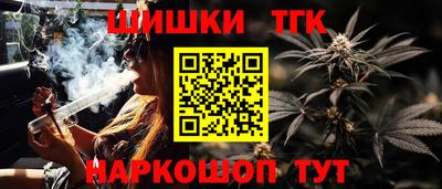 спиды Владикавказ