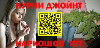 метамфетамин Владивосток