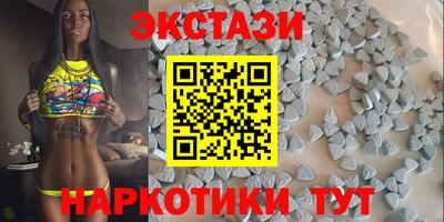 спиды Владикавказ