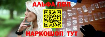 бошки Владимир
