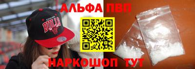 бошки Владимир