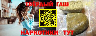 бошки Владимир