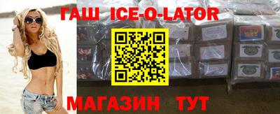 прущие крисы Вышний Волочёк