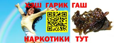 спиды Владикавказ