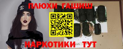 бошки Владимир