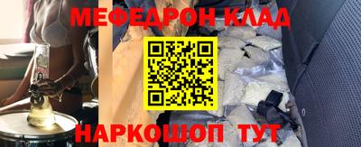 спиды Владикавказ