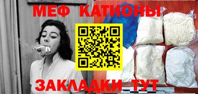 спиды Владикавказ