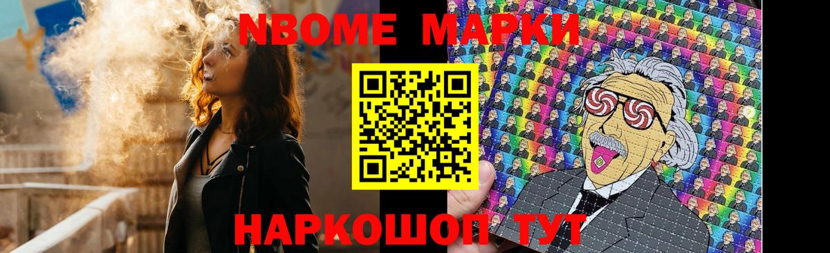 Лсд 25 экстази кислота Можайск